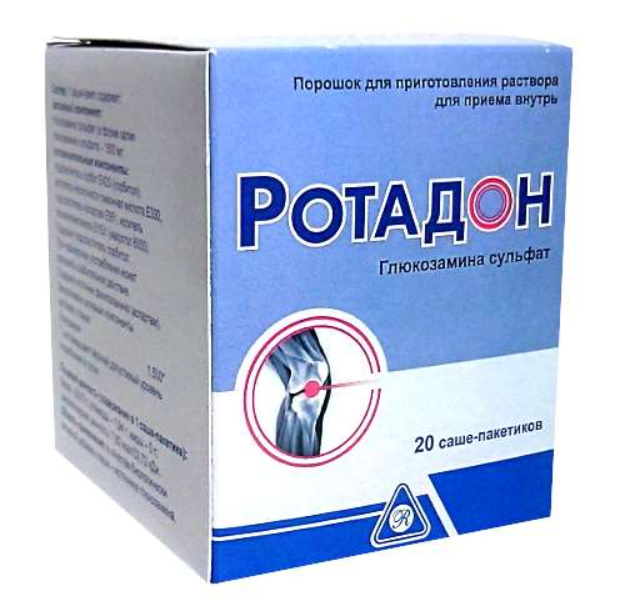 Ротадон 4 г №20 пак (НДС)