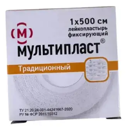 Лейкопластырь мед 1*500 (карт)