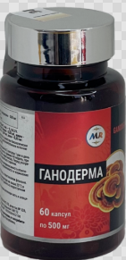 Ганодерма № 60 кап