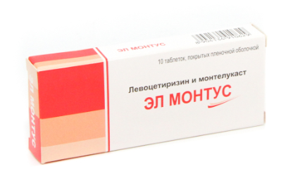 Эл Монтус №10 табл 