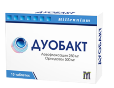 Дуобакт №10 табл 