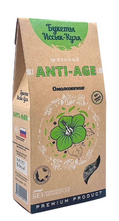 Фиточай Букеты Иссык-Куля  Anti-Age Омоложение 50г.png