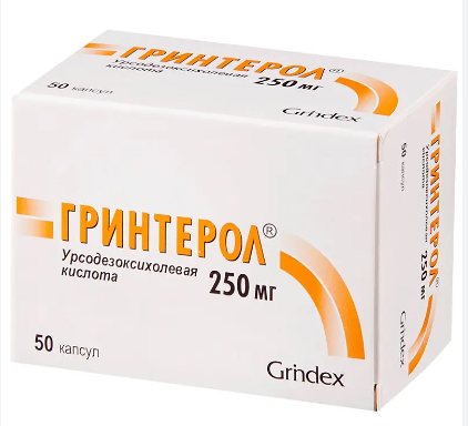 Гринтерол 250 мг №100 капс