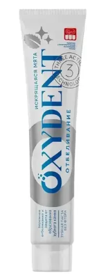 Паста зубная "OXYDENT" Отбеливание 100 г (0367)