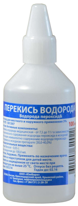 Перекиси водорода 3% 100 мл ==