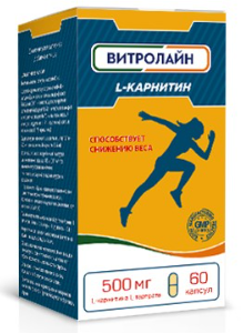 L-Карнитин 500 мг "Витролайн " №60 капс
