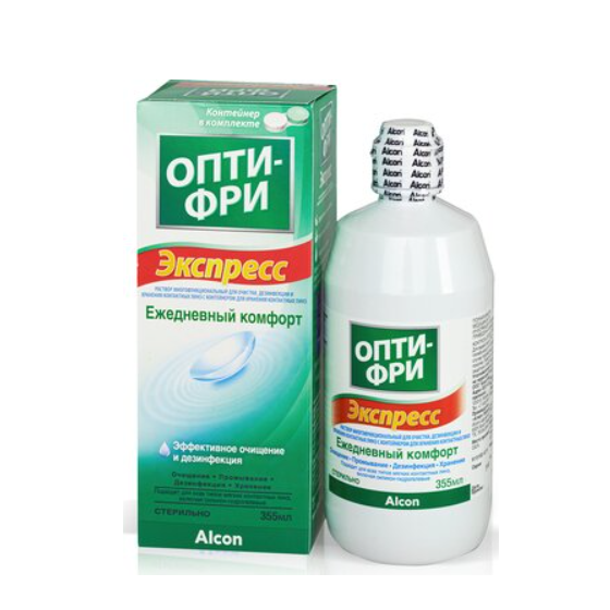 Опти-фри Экспресс р-р  линз + контейнер д линз 355 мл.png