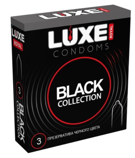 Презервативы "LUXE" черные №3