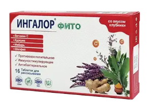 Ингалор Фито № 16 табл (клубника)
