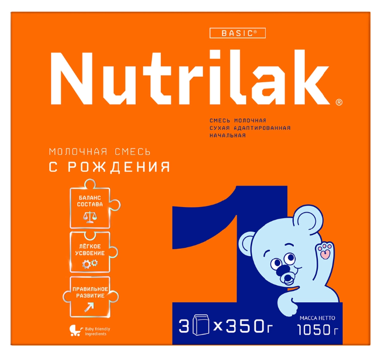 Смесь молочная "Nutrilak" №1 c рождения 1050 г