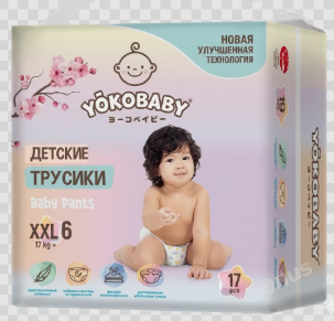 Трусики "Yokobaby mini" XXL 6 №17 шт (0038)