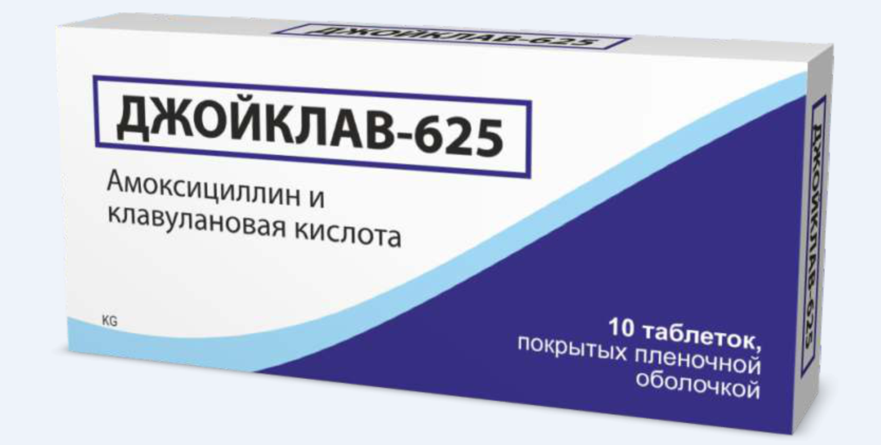 Джойклав 625 мг №10 табл.png