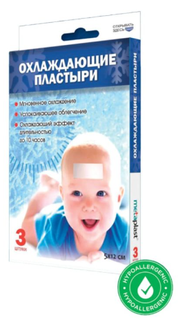 Пластырь "Metaplast" Охлождающий №3 шт