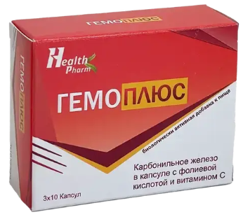 ГемоПлюс №30 капс