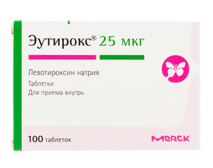 Эутирокс 25 мг №100 табл