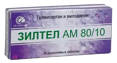 Зилтел АМ 80/10 №30 табл