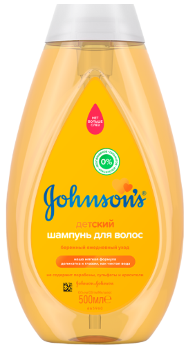 Шампунь д/волос "Jonson's baby" 500 мл (7460)