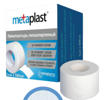 Лейкопластырь Metaplast 5*500 см