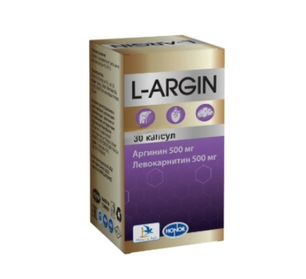 L-АРГИН №30 капс.png