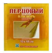 Пластырь перцовый "Мультипласт" 10 см x 18 см ==