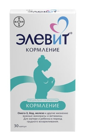 Элевит кормление №30 капс (НДС) 