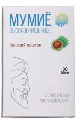 Мумие Тянь-Шань очищенное "Конский каштан" 0,2 №30 табл