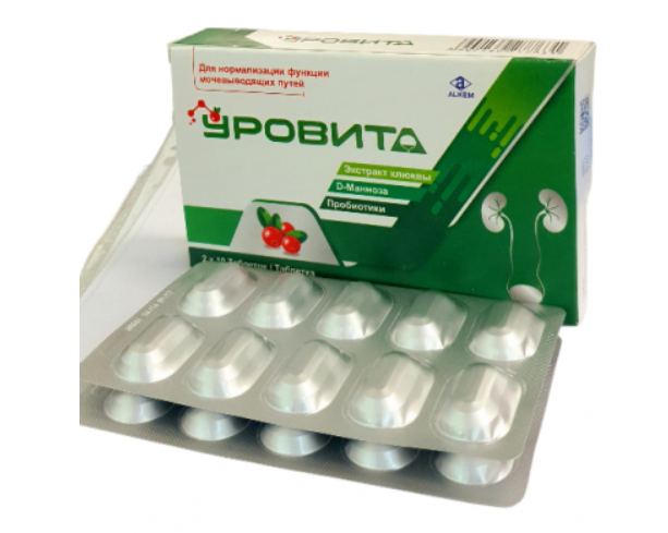 Уровита № 20 табл.png