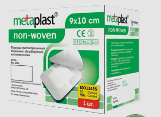 Лейкопластырь Metaplast non woven 9*10 см №50 шт (1754)