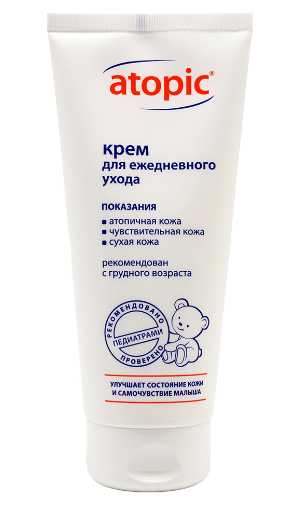 Крем д ежедневного ухода Atopic 200 мл.png