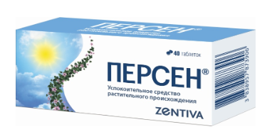 Персен день №40 табл