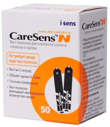 Тест полоски areSens №50 д/ кон-я уровня глюкозы в крови