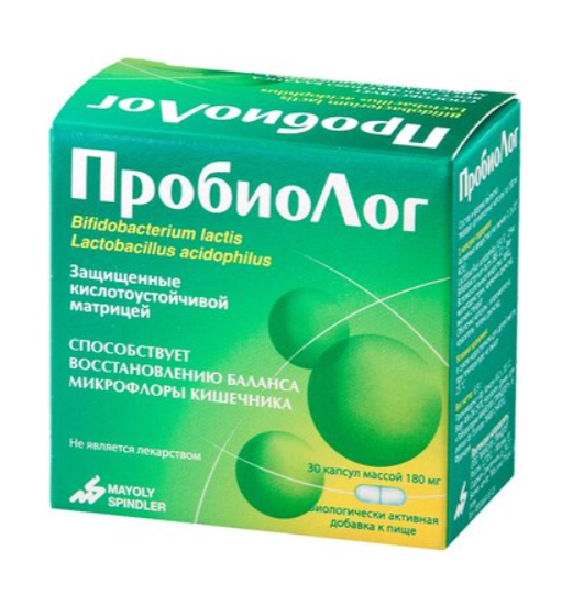 Пробиолог №30 капс 