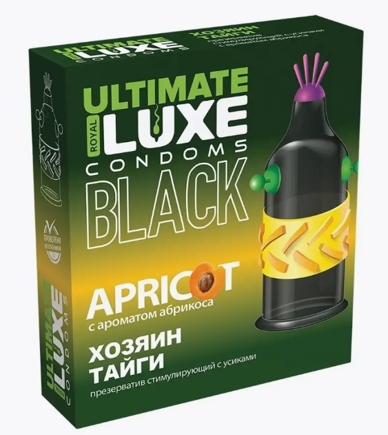 Презервативы "LUXE ULTIMATE" Black Apricot Хозяин Тайги №1