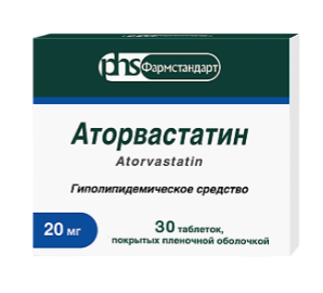 Арвастатин 20 мг №30 табл
