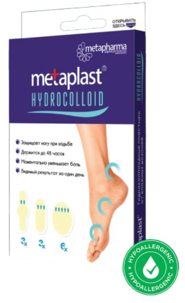 Пластырь гидроколоидный Metaplast от влажных мозолей (1761)