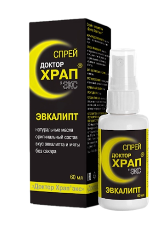 Доктор Храп экс Эвкалипт 60 мл спрей