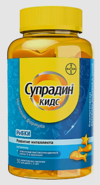 Супрадин Кидс "Рыбки" №30 жев. паст (НДС)