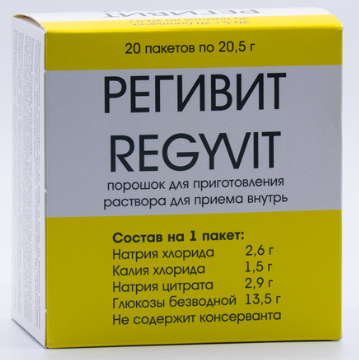 Регивит 20,5 г №1 пор (20 пак. в упак) (Биовит)