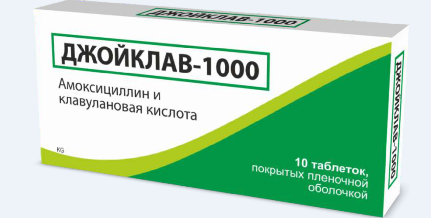 Джойклав 1000 мг №10 табл.png