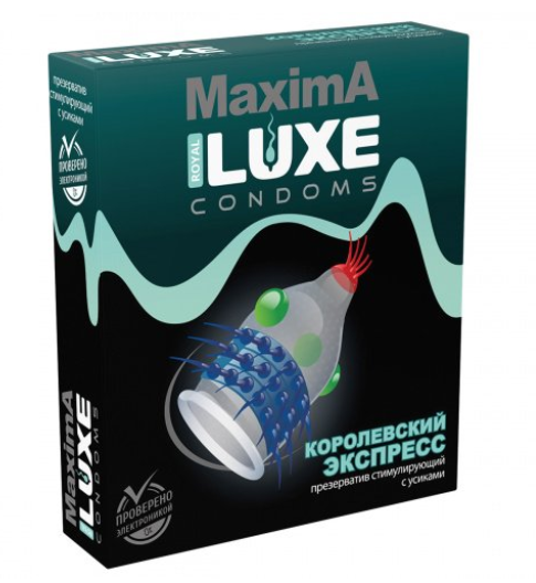 Презервативы "LUXE Maxima" Королевский экспресс с усиками №1