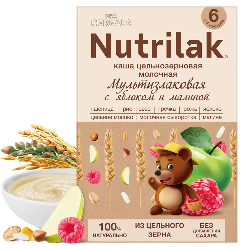 Каша безмолочная "Nutrilak Pro Cereals" Мультизлаковая с 6 мес 200 г