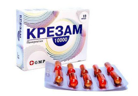 Крезам 10 000 №10 капс (НИ)