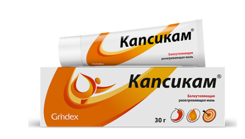 Капсикам мазь 30 г 