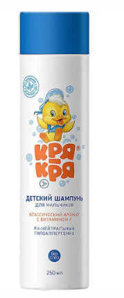 Шампунь д/мальчиков "Кря-Кря" 3+ 250 мл (3103)