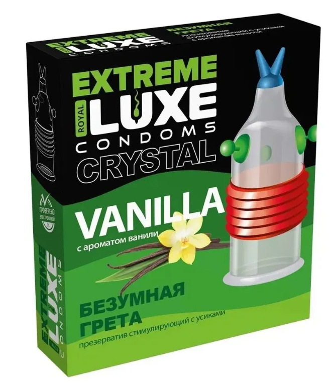 Презервативы "LUXE EXTREME" Vanilla Безумная Грета №1