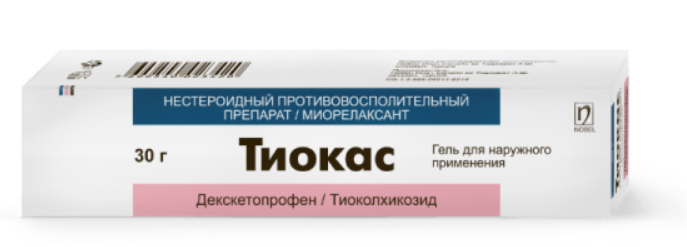 Тиокас 30 г гель (НИ)