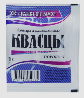 Квасцы 10 г