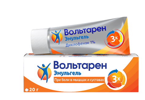 Вольтарен эмульгель 20 г 