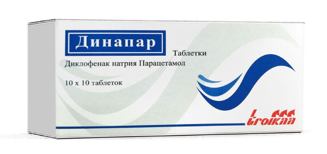 Динапар №100 табл ==