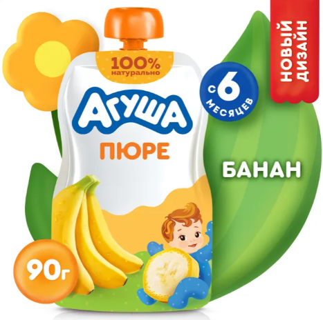 Пюре фруктовое "Агуша" с 6 мес. Банан 90 г (7629/8922)